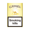 Camel Filters