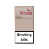 Winston Red 100s